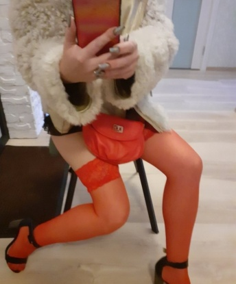 София